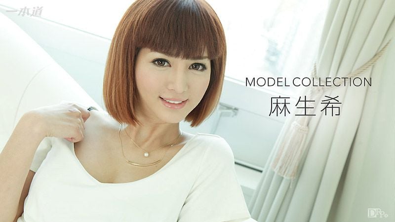_1pondo_080316_352 名模精选 麻生希