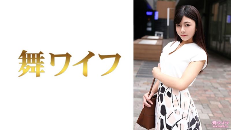 292MY-781 跳舞人妻 西島沙織 1