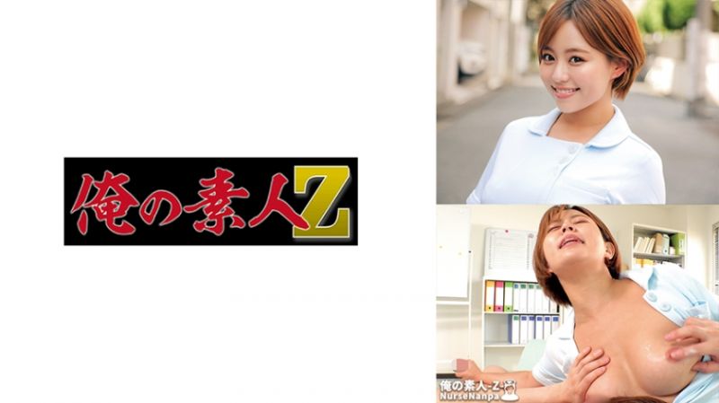 230ORECO-617 護理師限定！對突擊肉棒榨精 光希