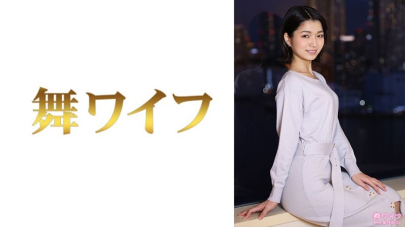 292MY-784 跳舞人妻 倉本希 2