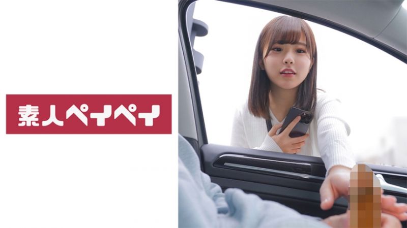 748SPAY-369 K酱