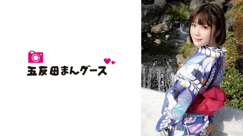 490FAN-207 與追求刺激人妻穿和服旅館不倫