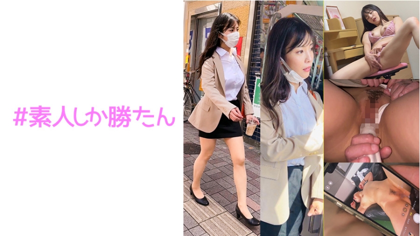 520SSK-158 玩咖妖艳巨乳女