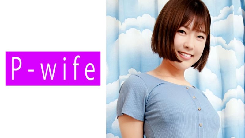 811PWIFE-881 美绪