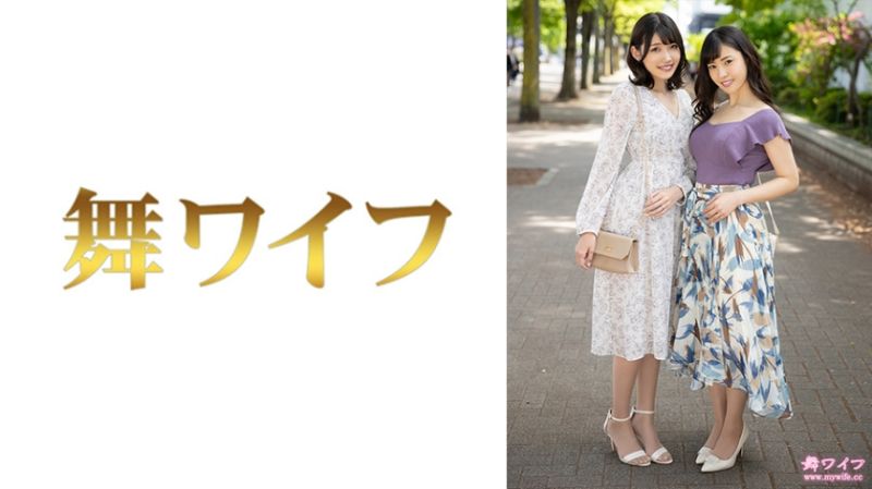 292MY-825 跳舞人妻 岬曉子&amp;及川友美 1