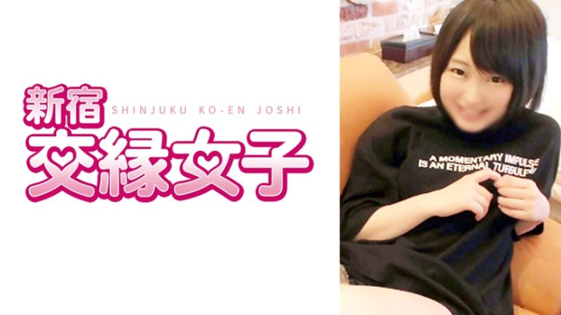 801FHMD-034 新宿交緣女子 光