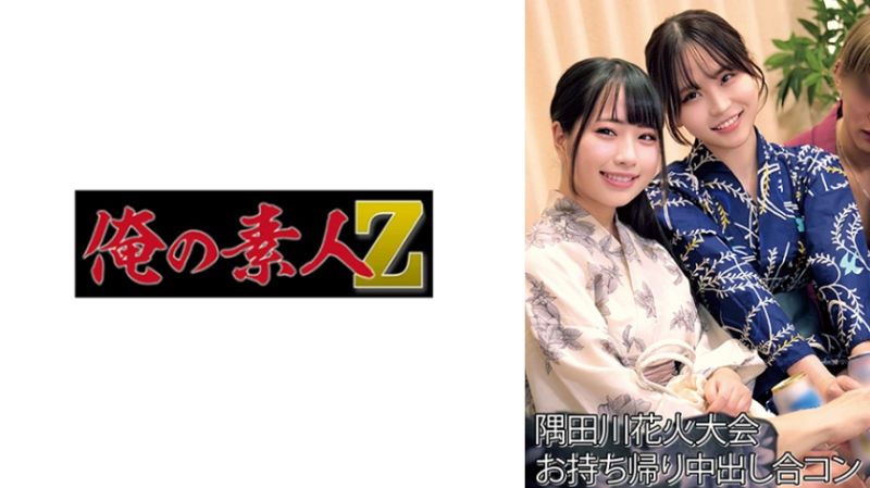 230OREMO-214 彼方與莉乃