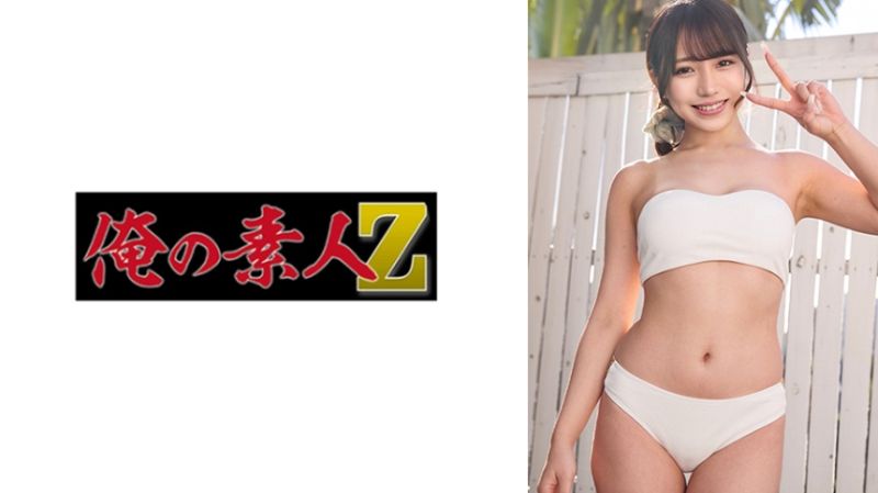 230ORECO-768 里緒