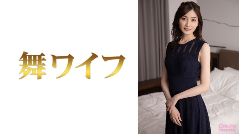 292MY-844 跳舞人妻 本田里緒菜 2
