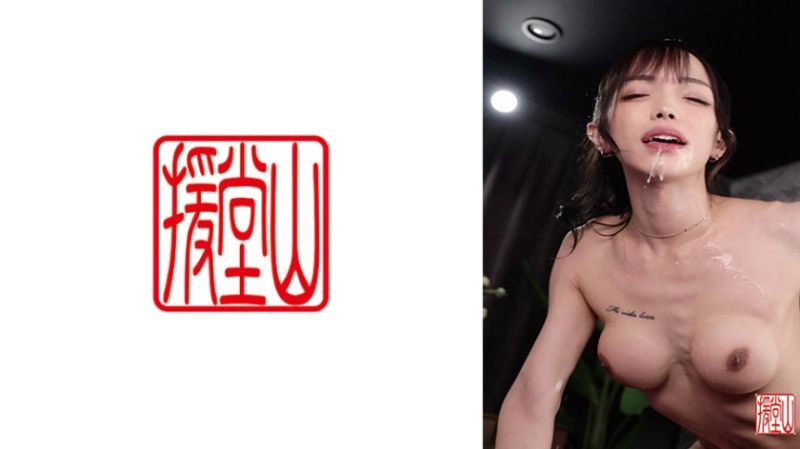 709ENDS-156 素人女子米丽(假名)①
