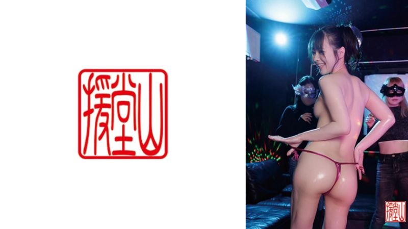 709ENDS-160 素人女子里绪菜(假名)①