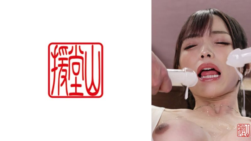 709ENDS-157 素人女子米丽(假名)②