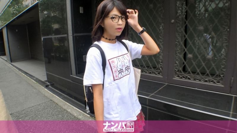 200GANA-2126 真实搭讪后首拍 1375