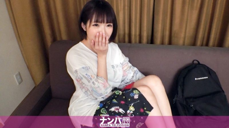 200GANA-2171 真实搭讪后首拍 1400