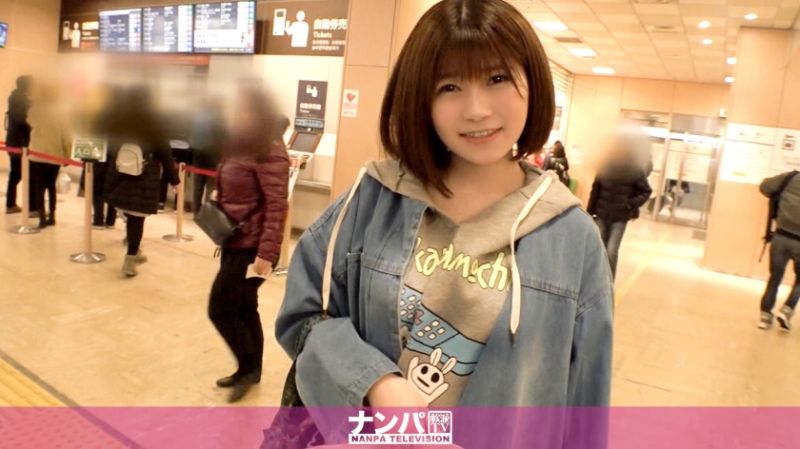 200GANA-2233 真實搭訕後首拍 1448