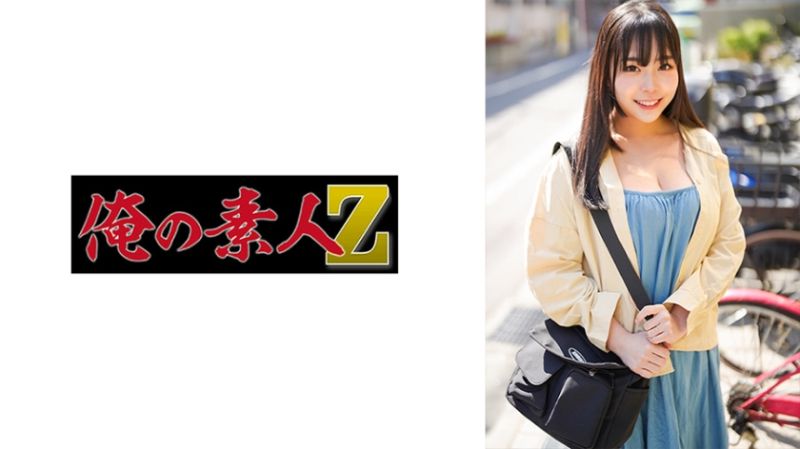 230ORECO-828 優莉亞