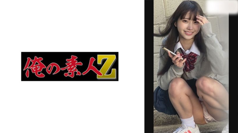 230OREMO-239 M醬