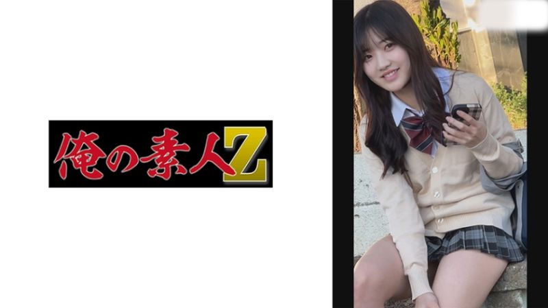 230OREMO-240 Y醬