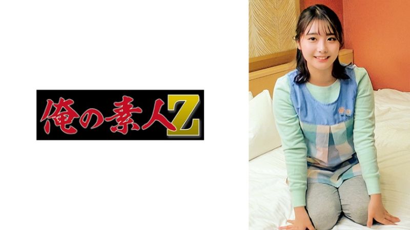 230ORECO-855 明日菜