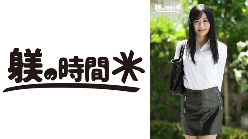 732STIME-035 詩