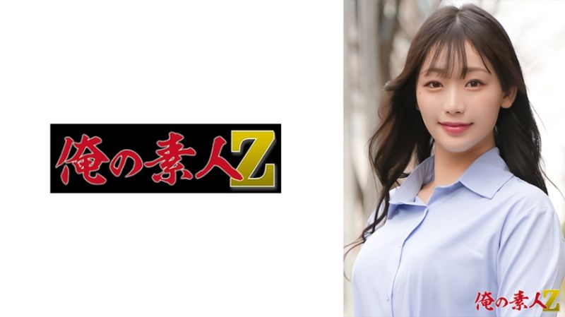 230OREH-046 結花