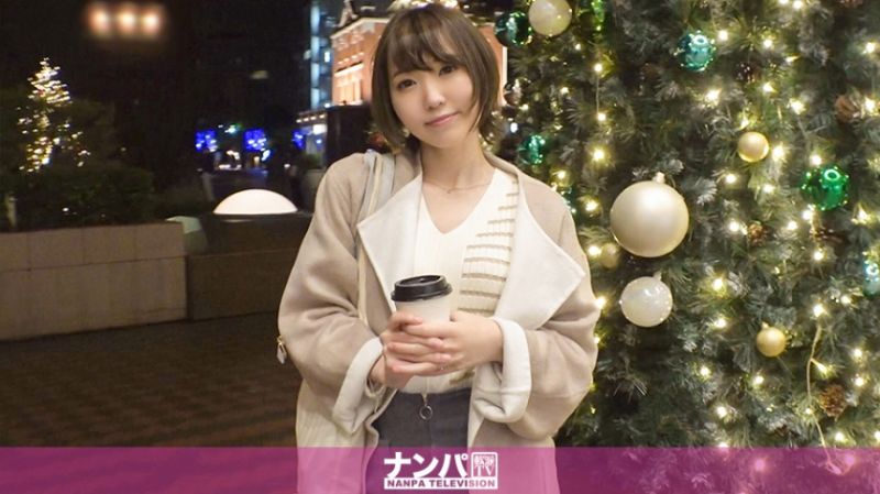 200GANA-2415 真实搭讪后首拍 1583