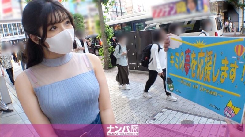 200GANA-2506 真实搭讪后首拍 1649