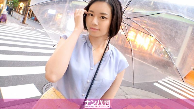 200GANA-2509 真实搭讪后首拍 1664