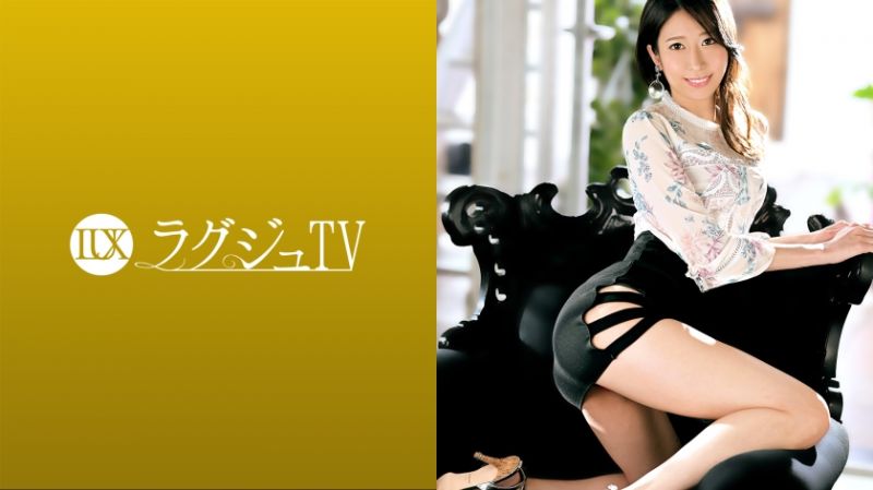 259LUXU-1450 高贵正妹TV 1432