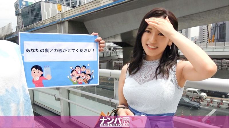 200GANA-2526 真实搭讪后首拍 1666