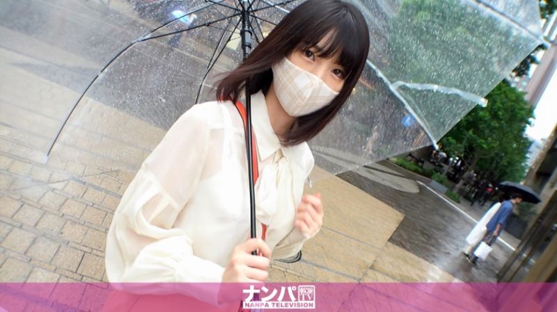200GANA-2574 真实搭讪后首拍 1701