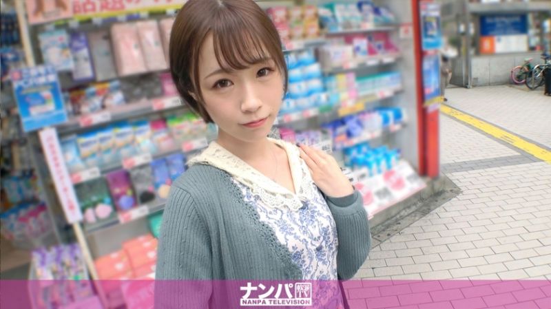 200GANA-2588 真实搭讪后首拍 1708