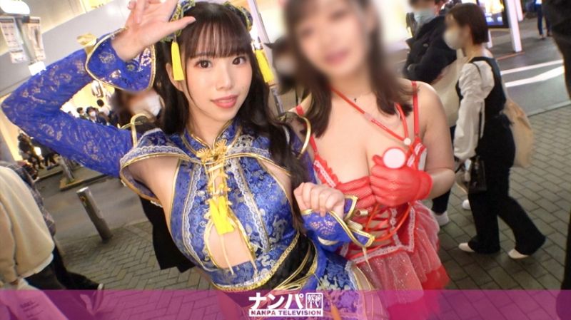 200GANA-2612 万圣节搭讪2021 梢 23岁