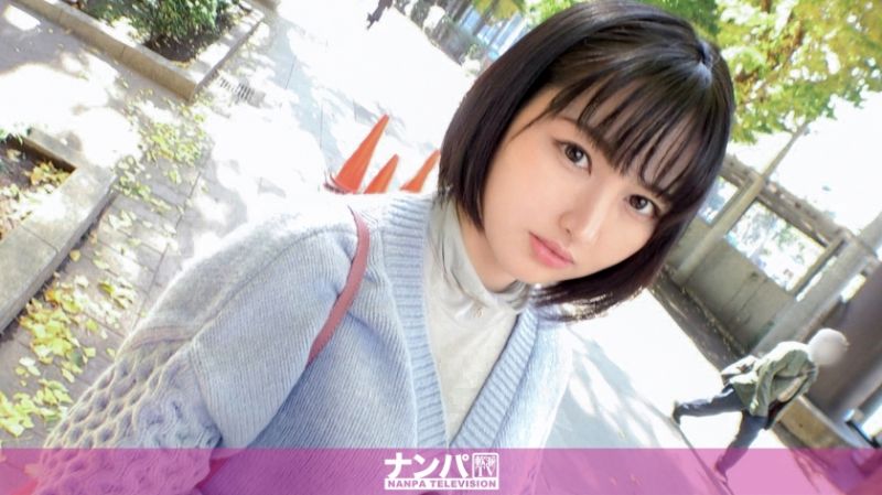 200GANA-2636 真实搭讪后首拍 1767