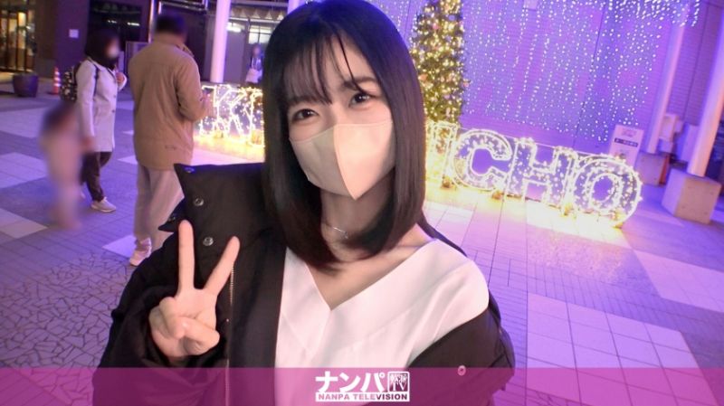 200GANA-2834 真实搭讪后首拍 1906