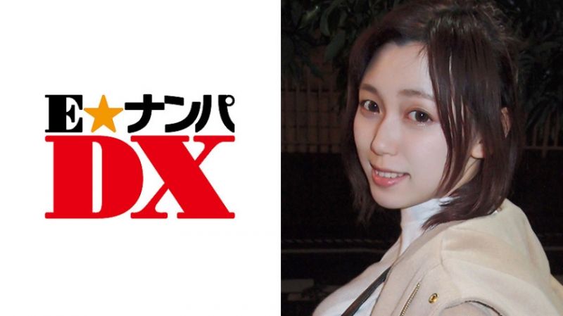 ENDX-294 【真實素人】優香