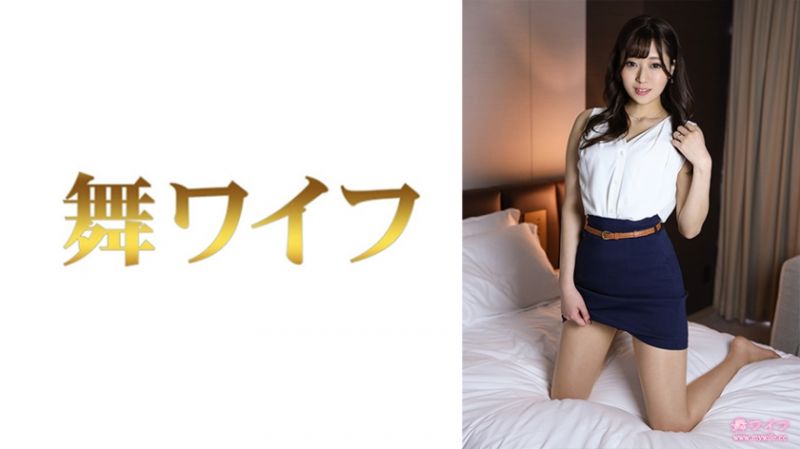 292MY-630 跳舞人妻 吉瀨栞菜 2