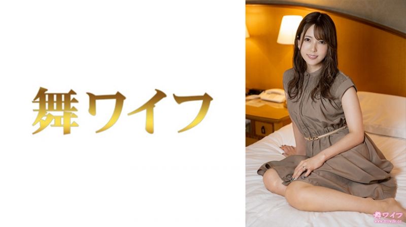 292MY-678 跳舞人妻 水谷結衣 2