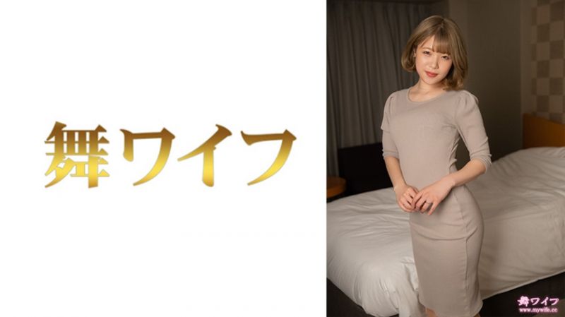 292MY-707 跳舞人妻 二宮若菜 2