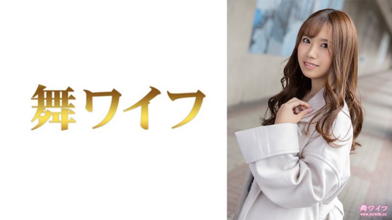 292MY-710 跳舞人妻 和久井詩音 1