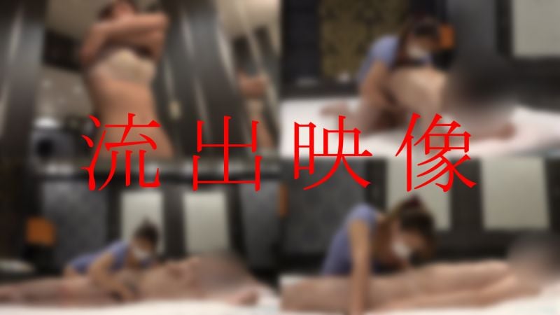 FC2-PPV-1196948 露臉!!!前賽車皇后人妻極上淫蕩軀體＆蝮蛇口交！無法忍耐欲求不滿狂亂性愛
