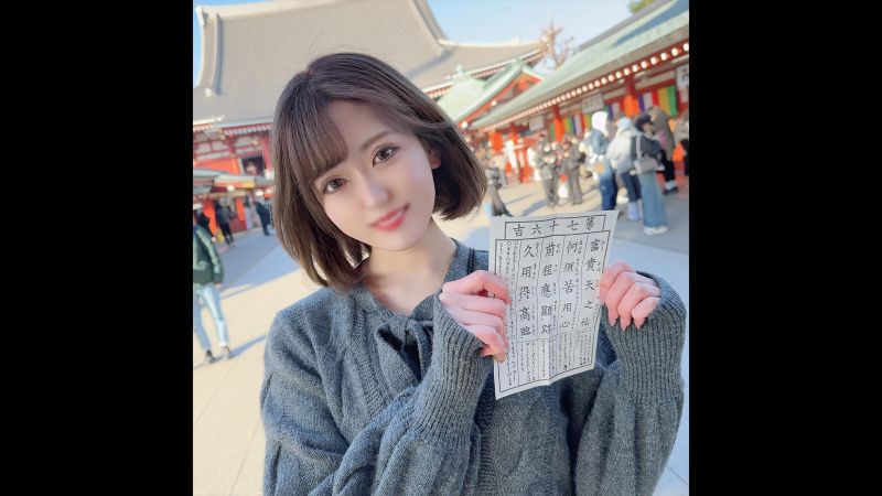 FC2-PPV-3254581 初摄影・露脸！！就读美容专校时尚可爱美丽辣妹19歳！！无法满足制欲旺盛年轻身躯无套体内射精＆口爆！！
