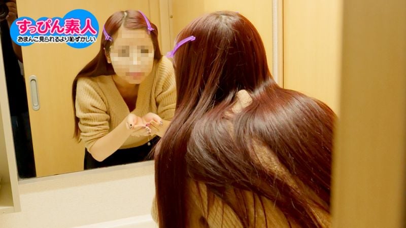 10musume_022021_01 素顏素人 木内早苗