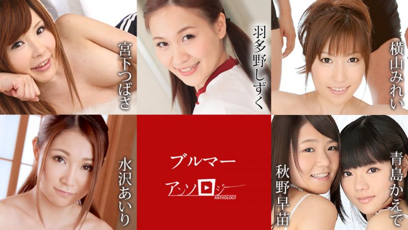 caribbeancom081821-001 运动裤精选