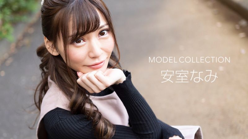 1pondo_091722_001 名模精選 安室奈美