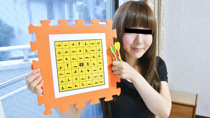 10musume_110222_01 四十八手絶顶飞镖旅 秋元若菜