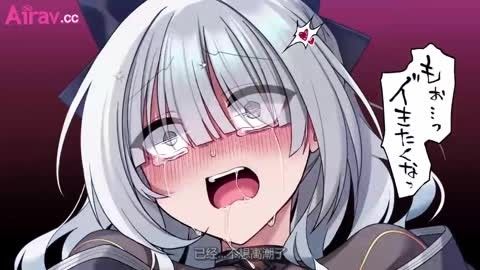 卡通H动画-电脳少女は仮想世界