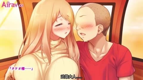  卡通H动画-非常喜欢朋友家的女仆 所以就把她变成我的母狗