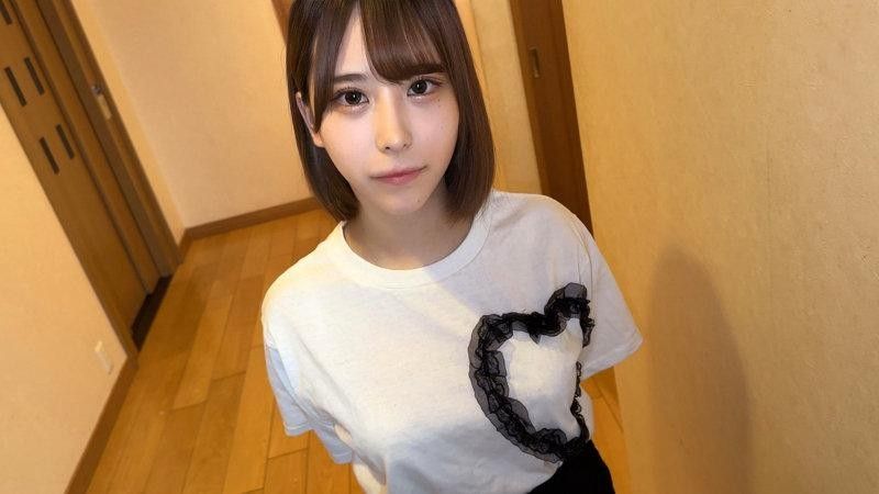 OREMO-286 OREMO-286 债务人 H286