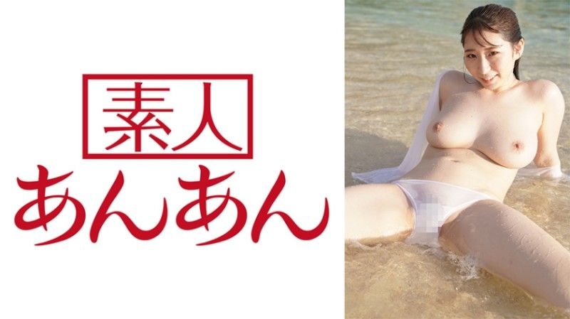 714ANAN-044 714ANAN-044 萌波酱 2